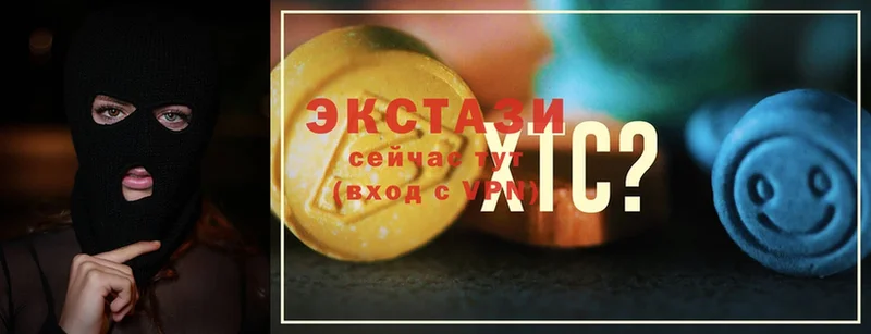 Ecstasy 250 мг  MEGA маркетплейс  Выкса 